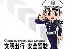 开云电子网站官网入口截图3